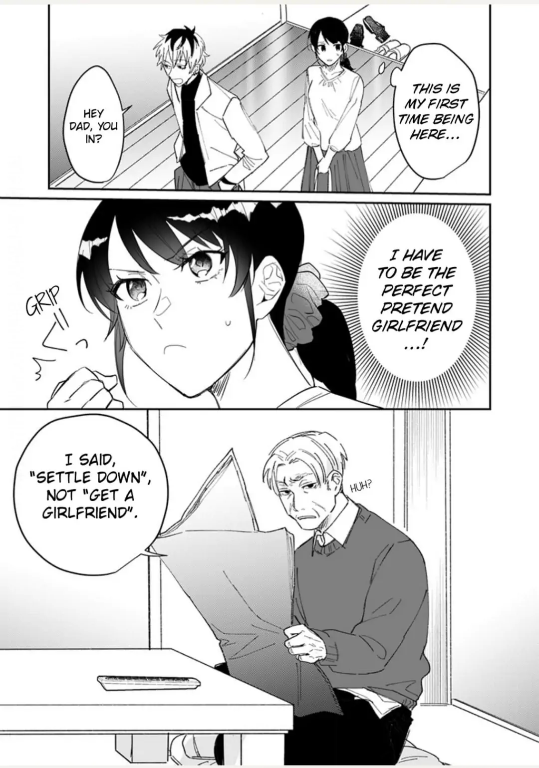 Doukyo shitara, byo de Taberaremashita. ―Shuchaku-kei Osananajimi no Hageshime Ecchi― Chapter 9 - page 7