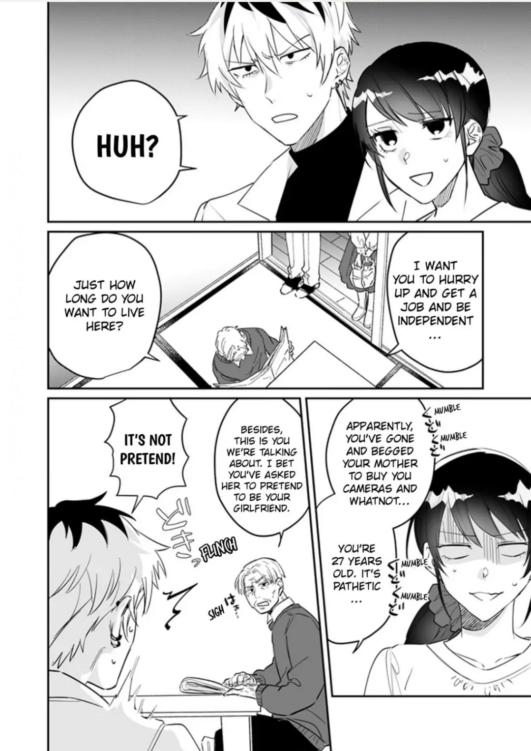 Doukyo shitara, byo de Taberaremashita. ―Shuchaku-kei Osananajimi no Hageshime Ecchi― Chapter 9 - page 8