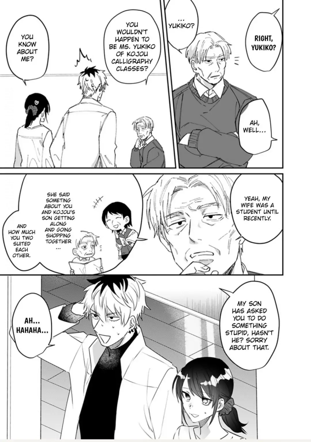 Doukyo shitara, byo de Taberaremashita. ―Shuchaku-kei Osananajimi no Hageshime Ecchi― Chapter 9 - page 9