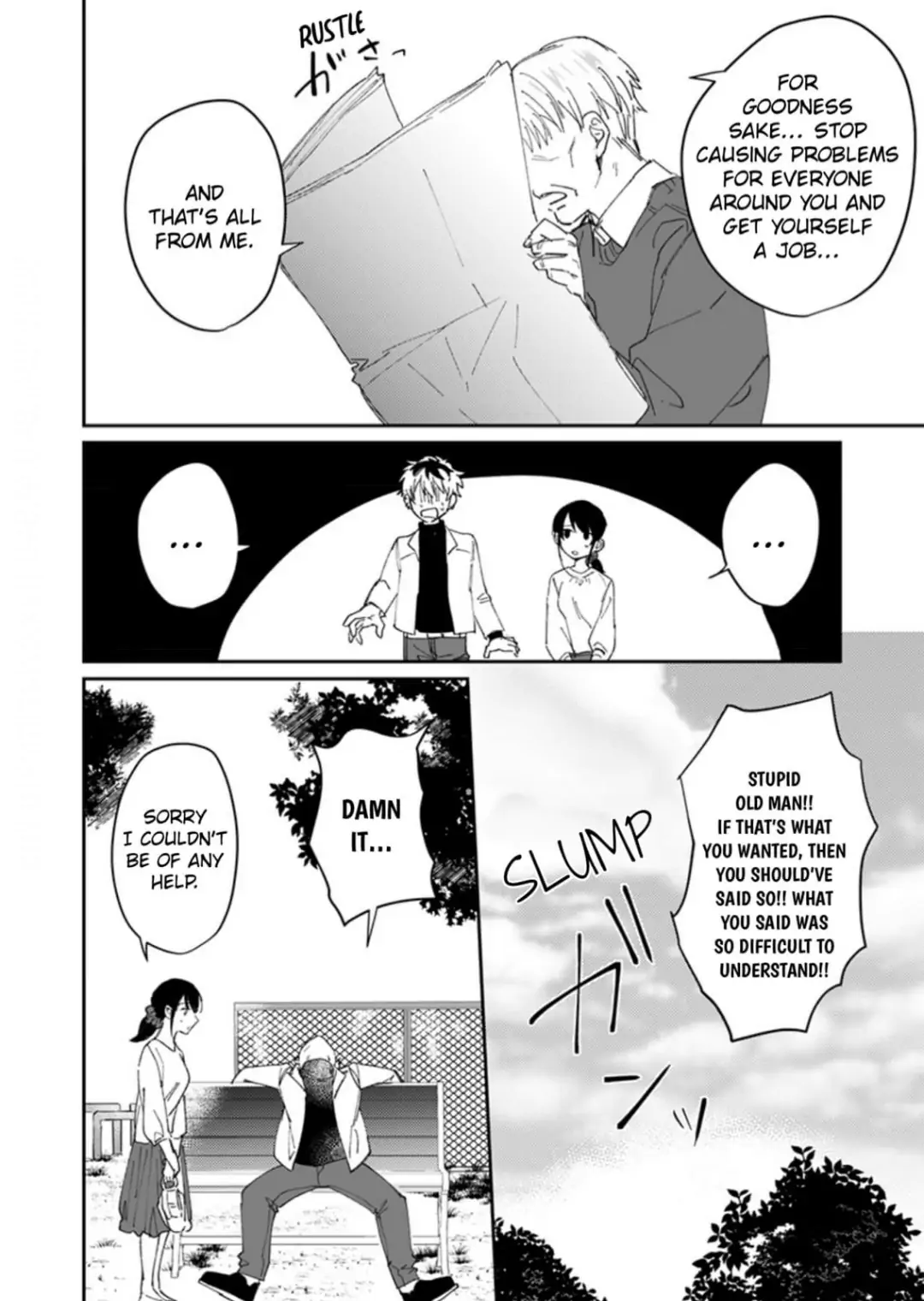 Doukyo shitara, byo de Taberaremashita. ―Shuchaku-kei Osananajimi no Hageshime Ecchi― Chapter 9 - page 10