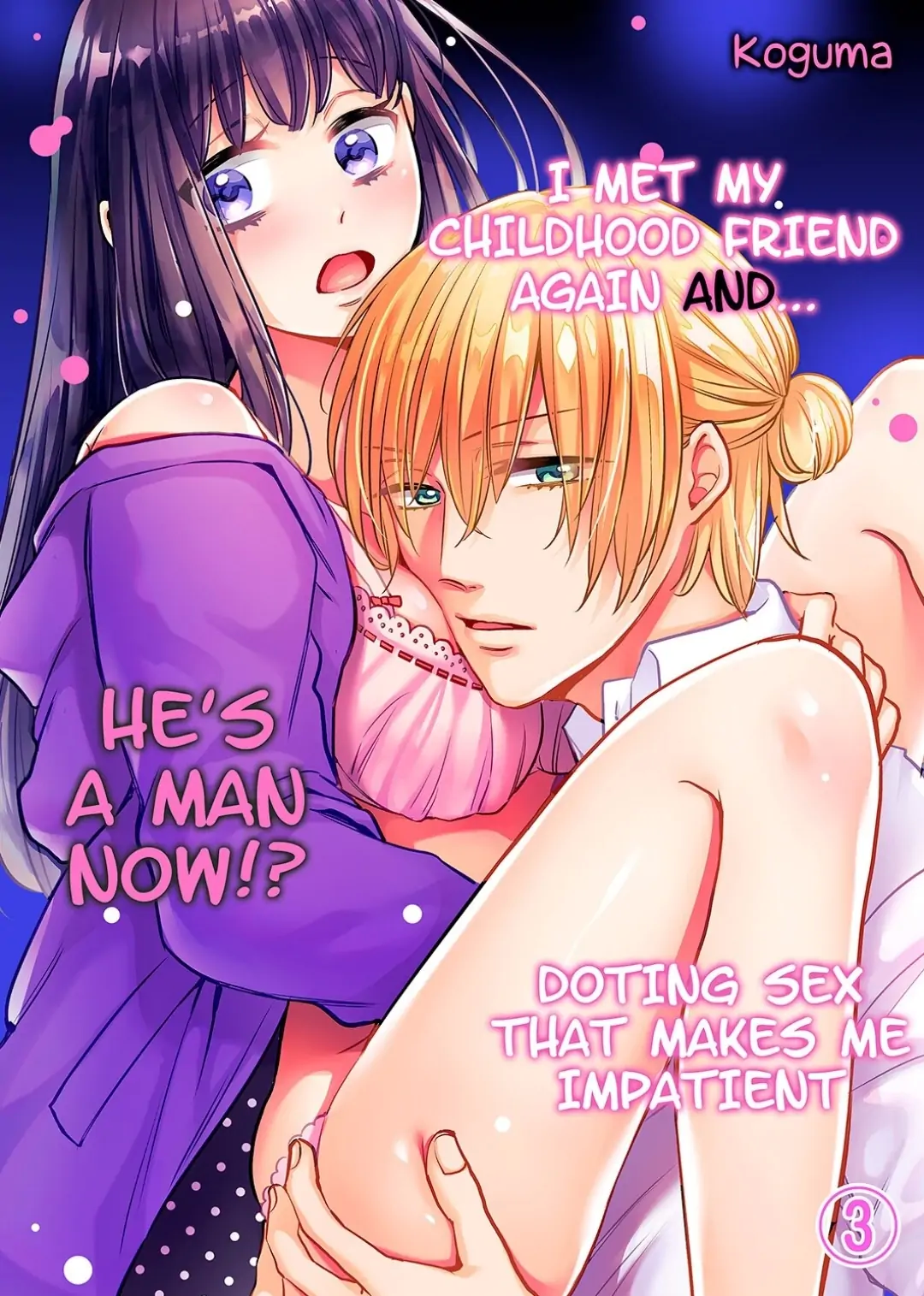 Osananajimi to Saikai shitara... Osu deshita!? - Jirasare Ochiru Dekiai Ecchi Chapter 3 - page 1