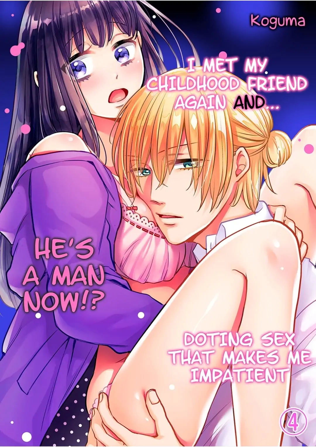 Osananajimi to Saikai shitara... Osu deshita!? - Jirasare Ochiru Dekiai Ecchi Chapter 4 - page 1