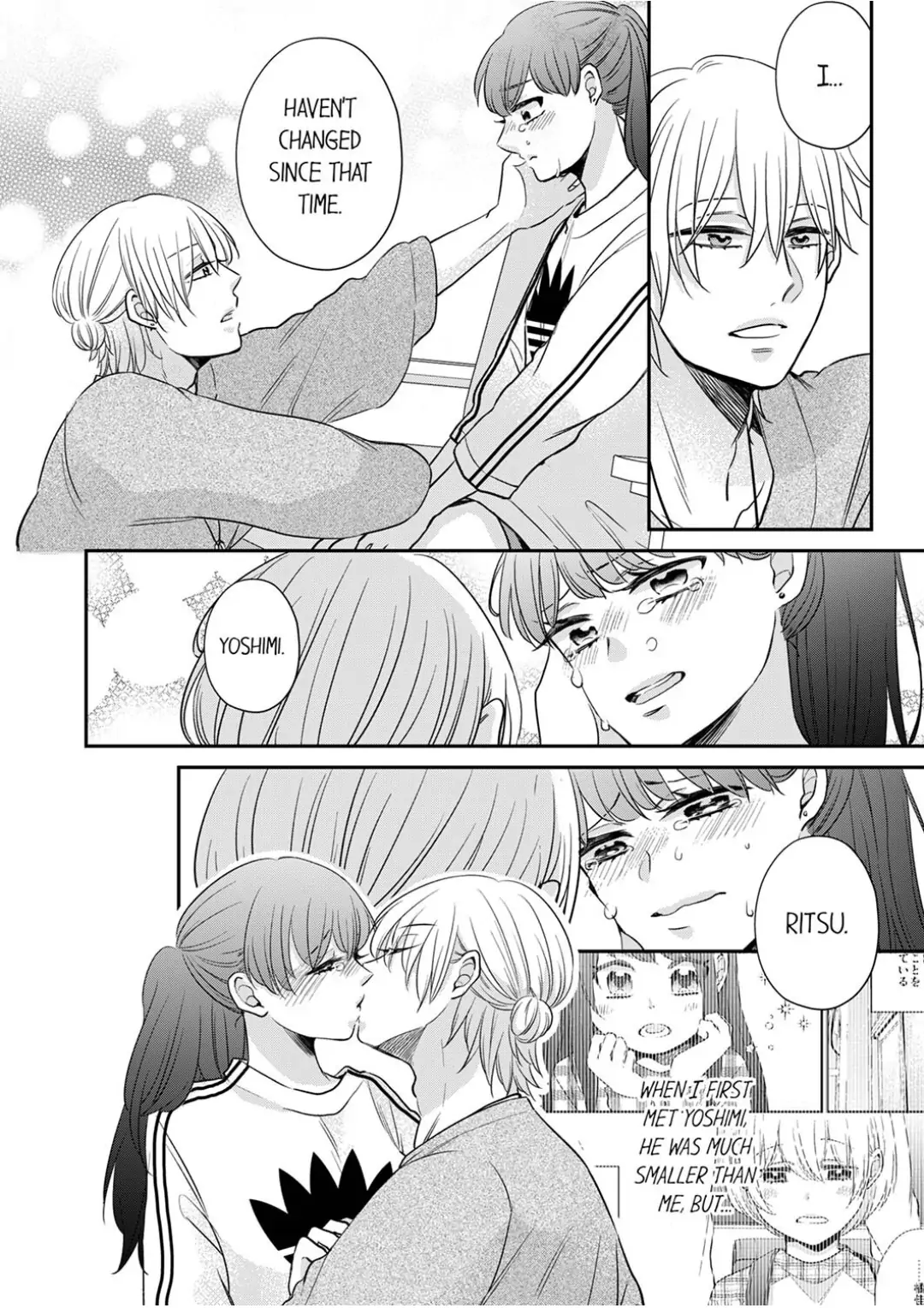 Osananajimi to Saikai shitara... Osu deshita!? - Jirasare Ochiru Dekiai Ecchi Chapter 4 - page 16