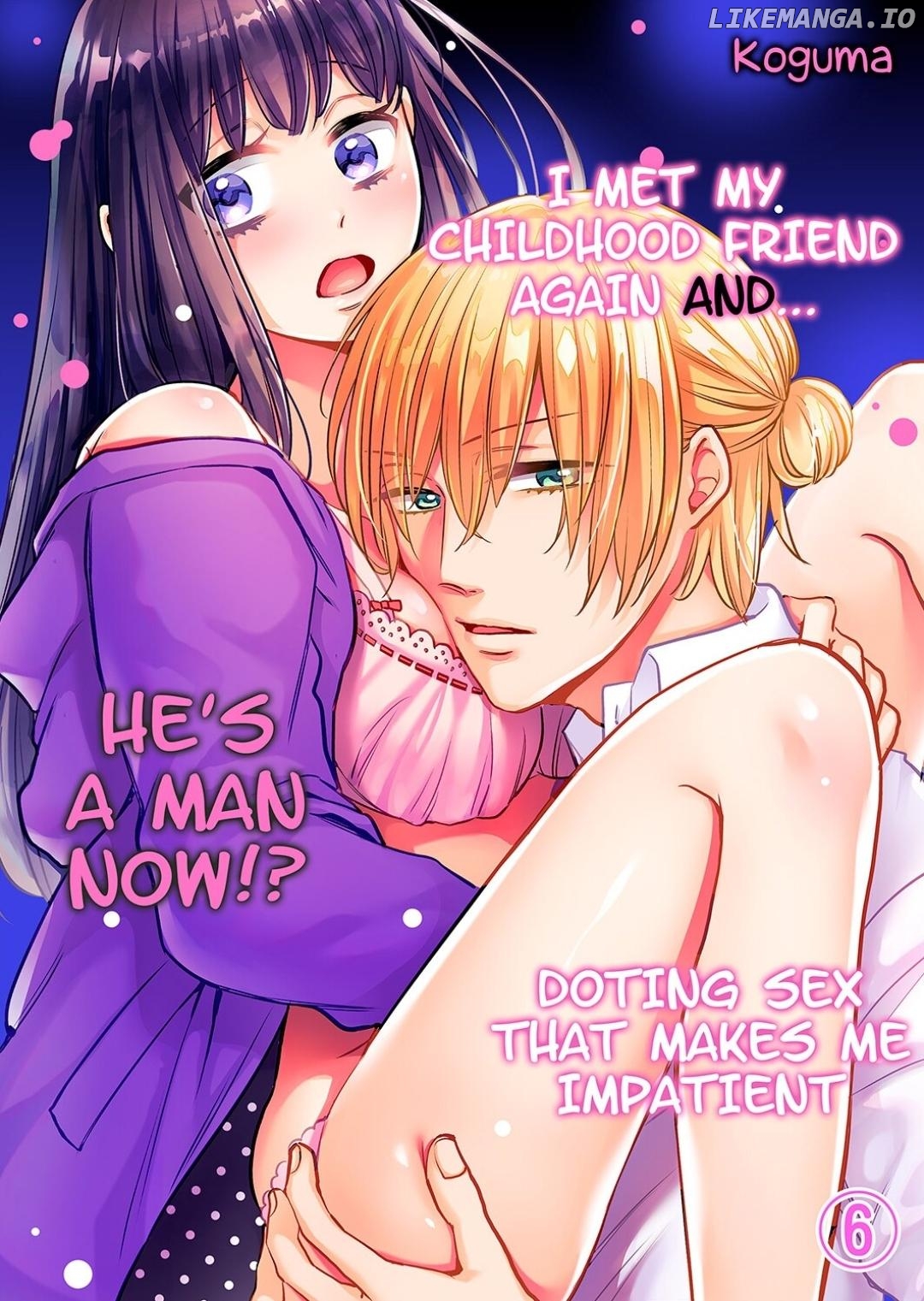 Osananajimi to Saikai shitara... Osu deshita!? - Jirasare Ochiru Dekiai Ecchi Chapter 6 - page 1