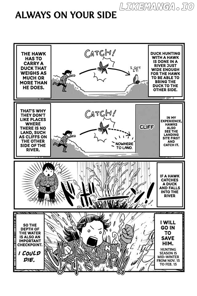 Taka no shishō, kari no o jikandesu! Chapter 2 - page 6