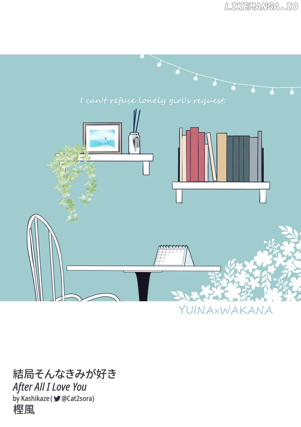 Kekkyoku Sonna Kimi Ga Suki Chapter 1 - page 24