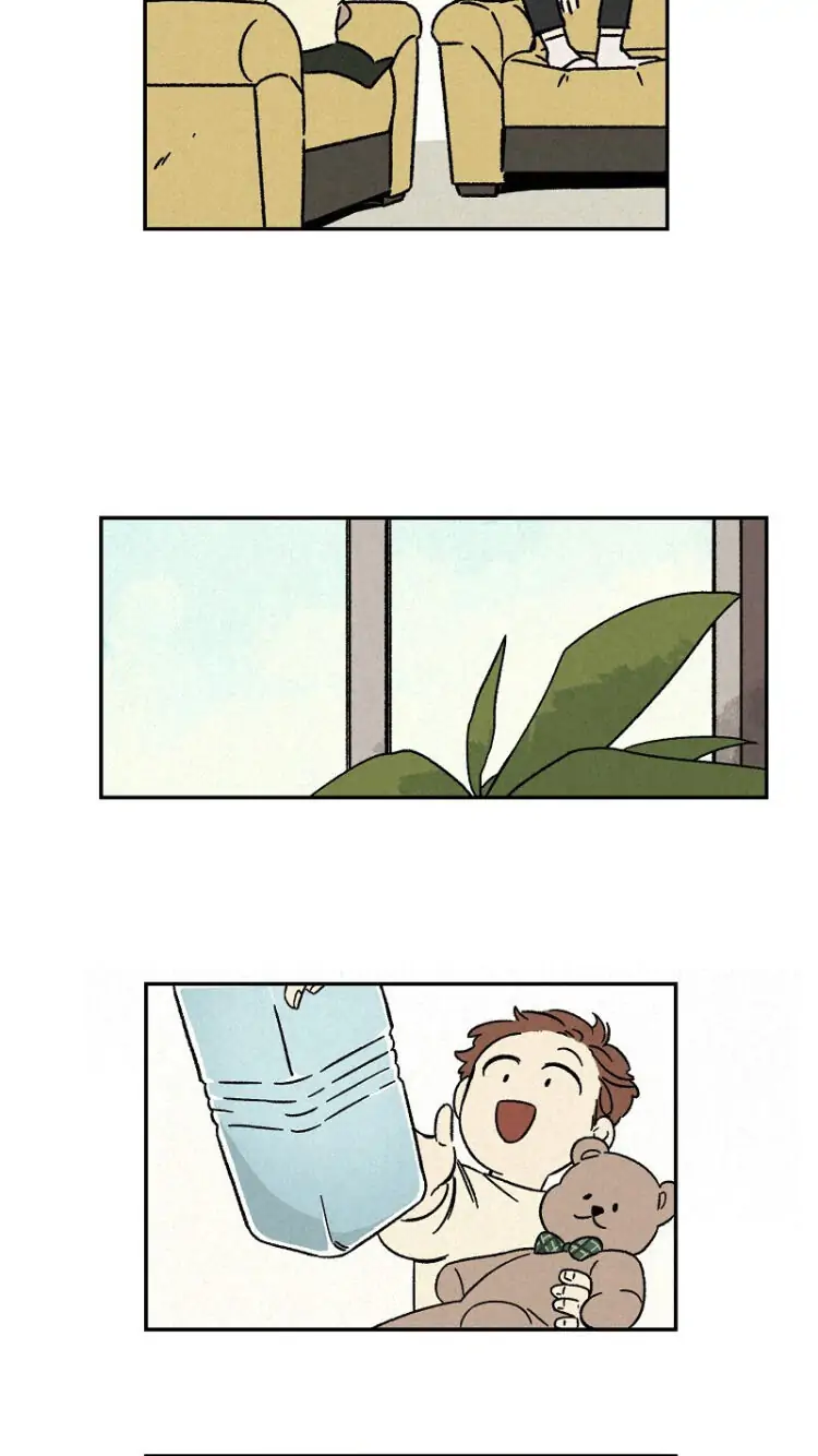 The Red Book of Dreams Chapter 4 - page 7
