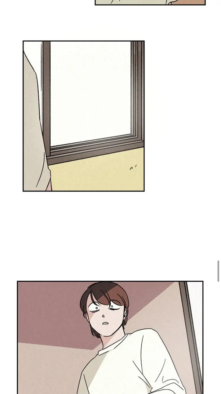 The Red Book of Dreams Chapter 1 - page 25