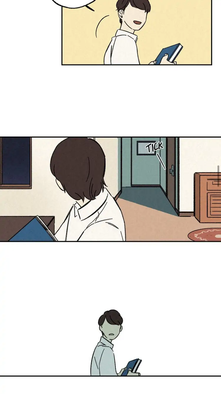 The Red Book of Dreams Chapter 2 - page 18