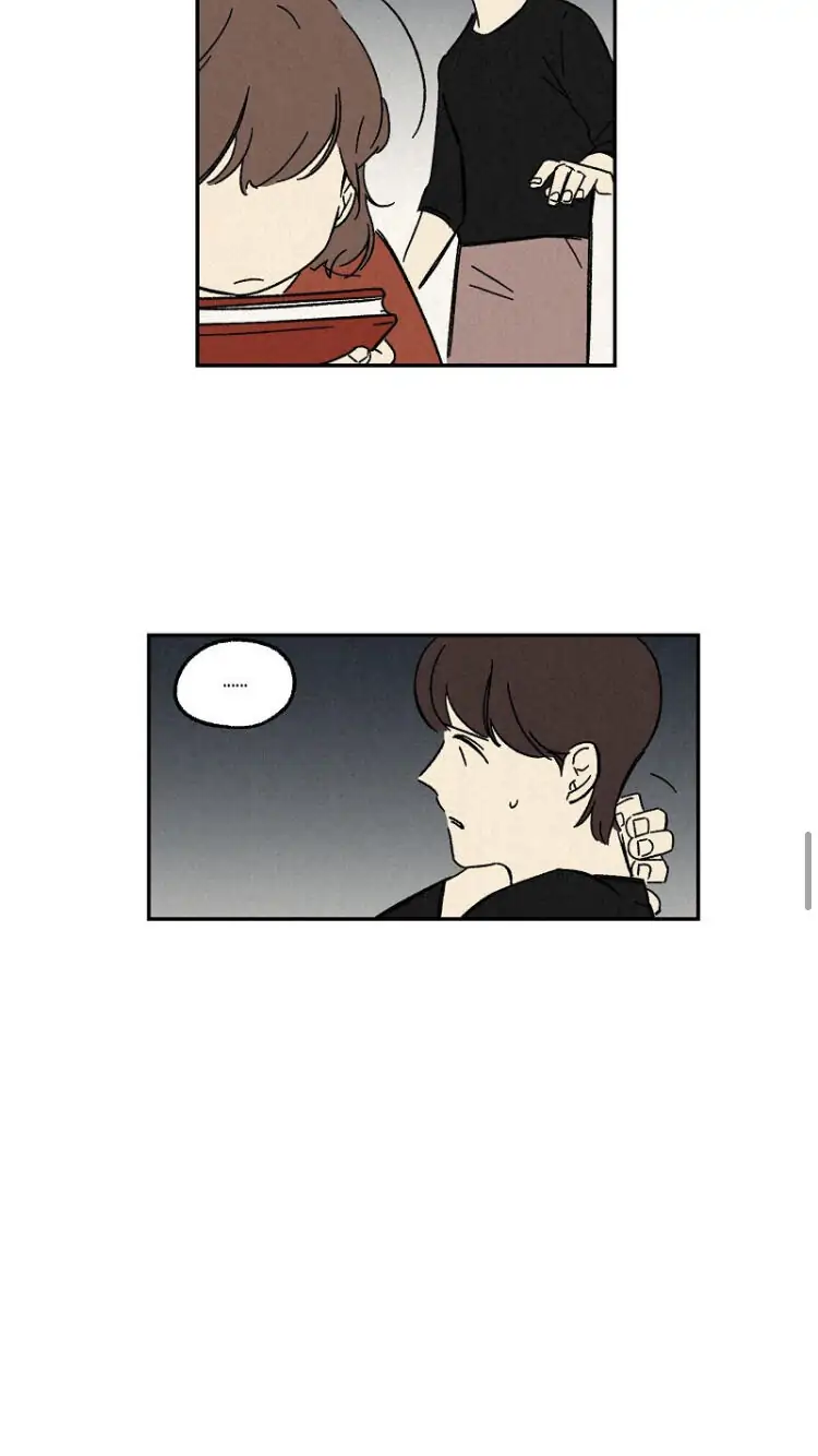 The Red Book of Dreams Chapter 2 - page 24
