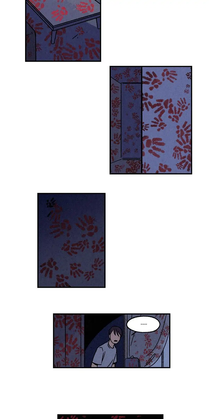 The Red Book of Dreams Chapter 19 - page 11