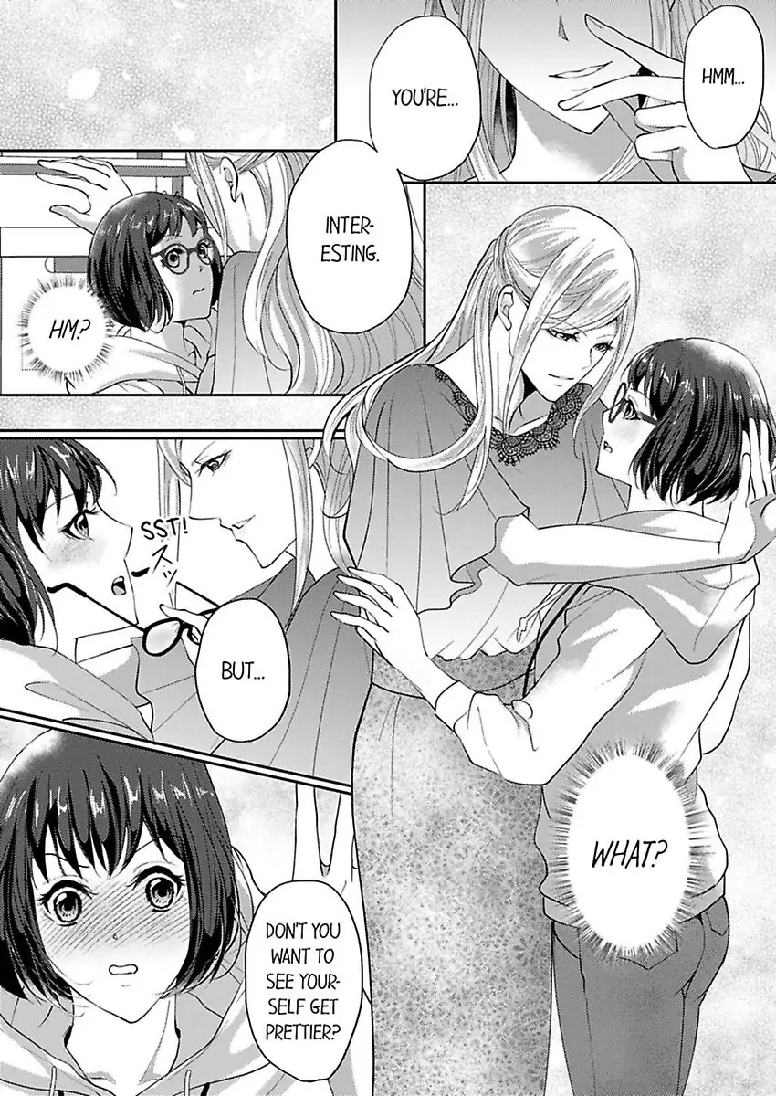 Nurashite Ikashite Dakitsubusu Bijinna Kareno Honshoha Kedamono Chapter 1 - page 16