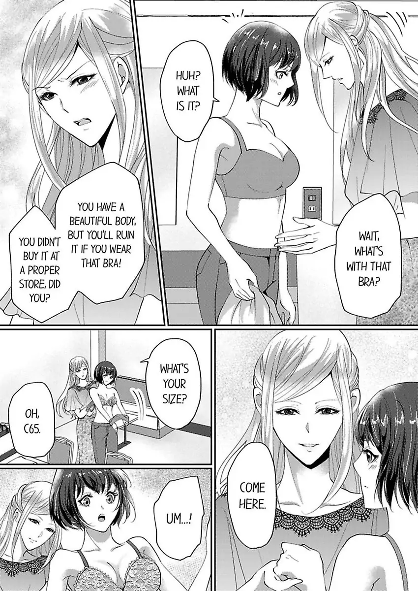 Nurashite Ikashite Dakitsubusu Bijinna Kareno Honshoha Kedamono Chapter 1 - page 20