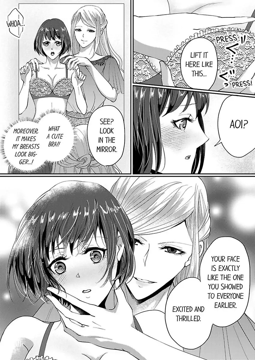Nurashite Ikashite Dakitsubusu Bijinna Kareno Honshoha Kedamono Chapter 1 - page 21