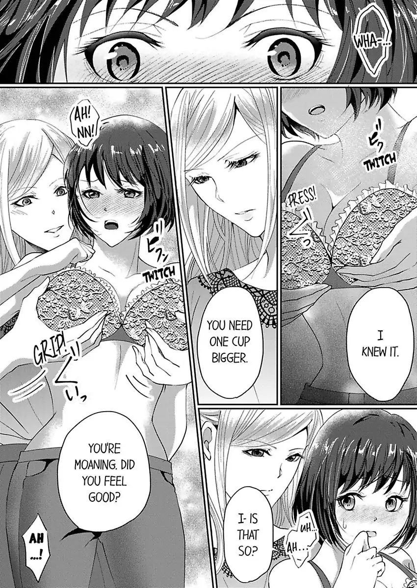 Nurashite Ikashite Dakitsubusu Bijinna Kareno Honshoha Kedamono Chapter 1 - page 25
