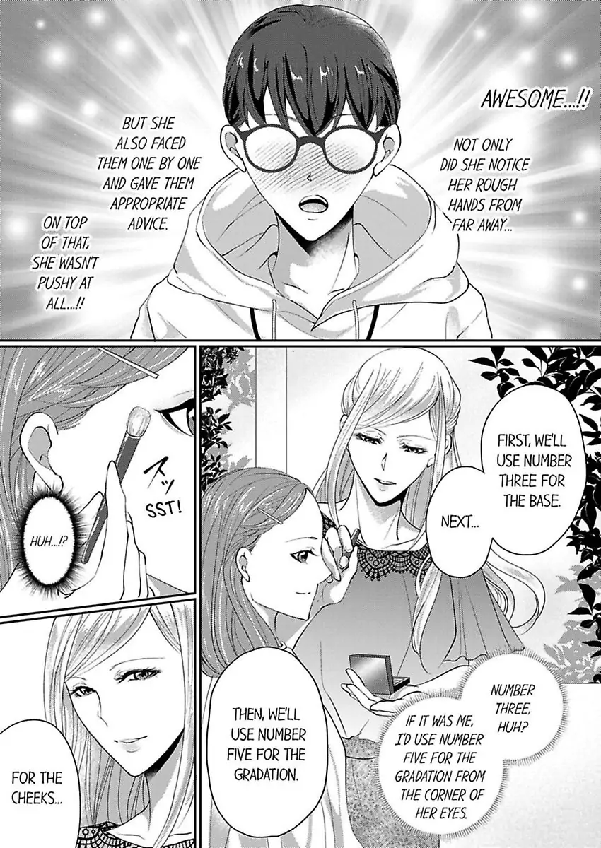 Nurashite Ikashite Dakitsubusu Bijinna Kareno Honshoha Kedamono Chapter 1 - page 8