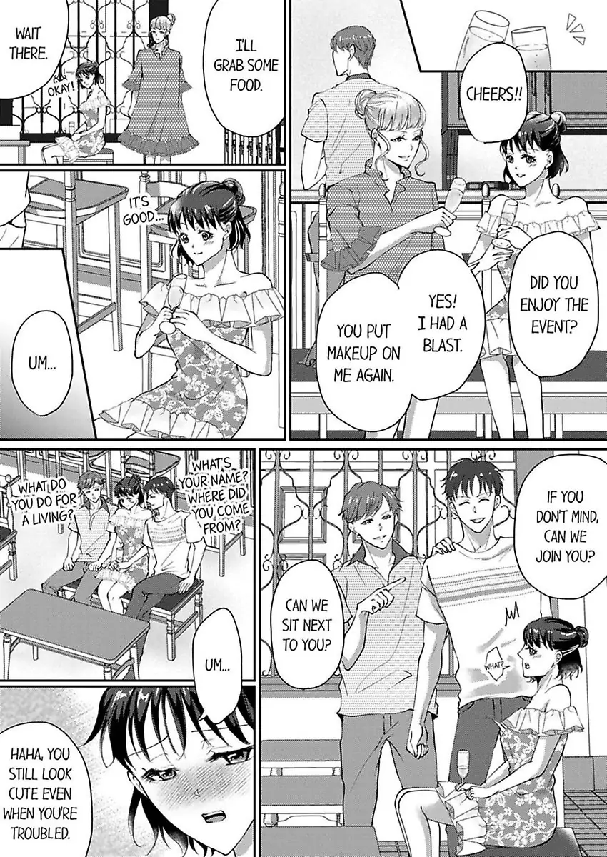 Nurashite Ikashite Dakitsubusu Bijinna Kareno Honshoha Kedamono Chapter 2 - page 14