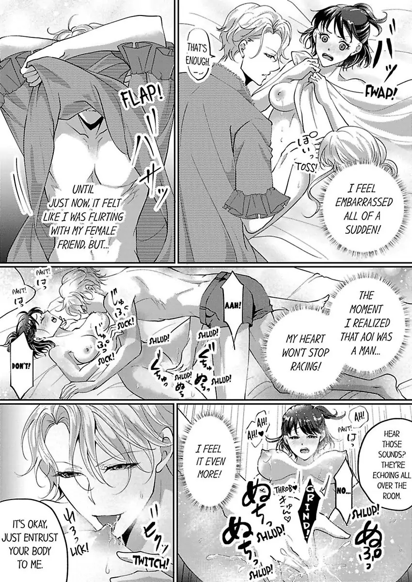 Nurashite Ikashite Dakitsubusu Bijinna Kareno Honshoha Kedamono Chapter 2 - page 26