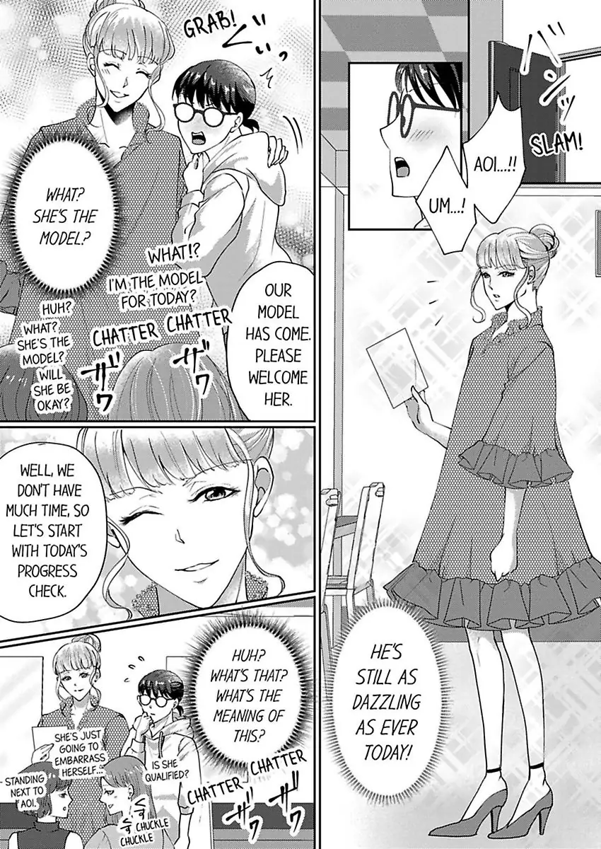 Nurashite Ikashite Dakitsubusu Bijinna Kareno Honshoha Kedamono Chapter 2 - page 8