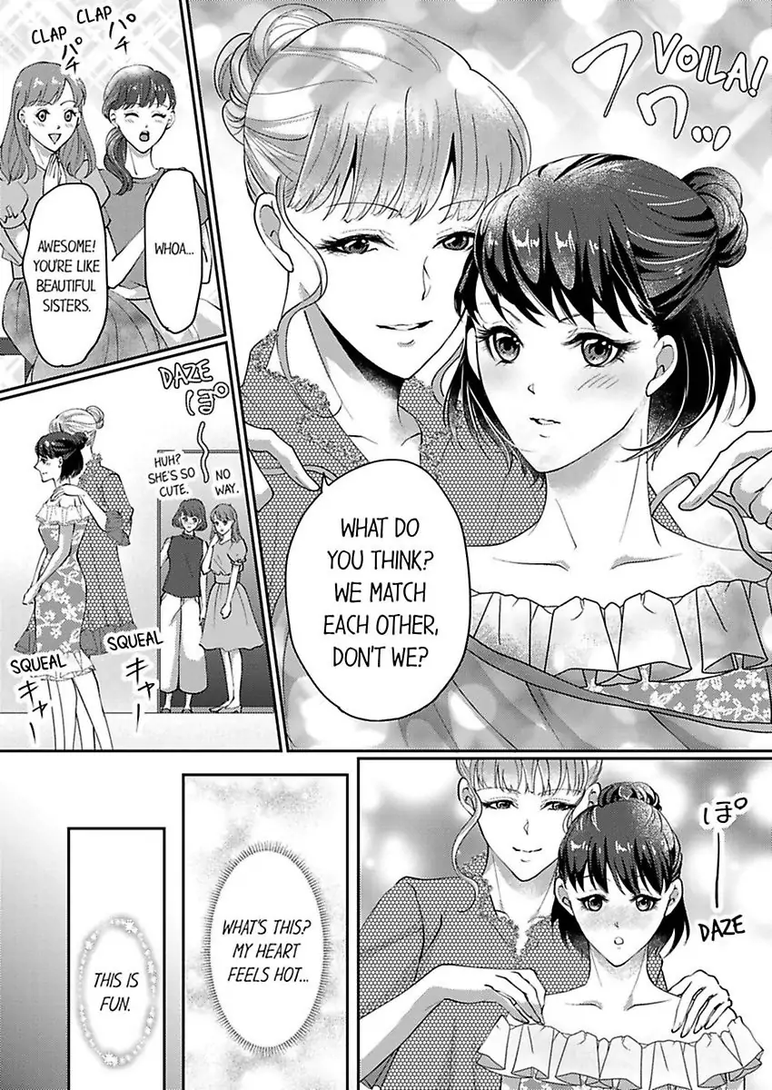 Nurashite Ikashite Dakitsubusu Bijinna Kareno Honshoha Kedamono Chapter 2 - page 10