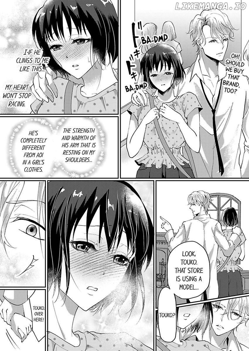 Nurashite Ikashite Dakitsubusu Bijinna Kareno Honshoha Kedamono Chapter 3 - page 13