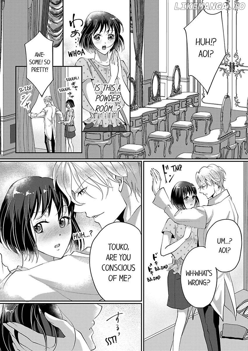 Nurashite Ikashite Dakitsubusu Bijinna Kareno Honshoha Kedamono Chapter 3 - page 14