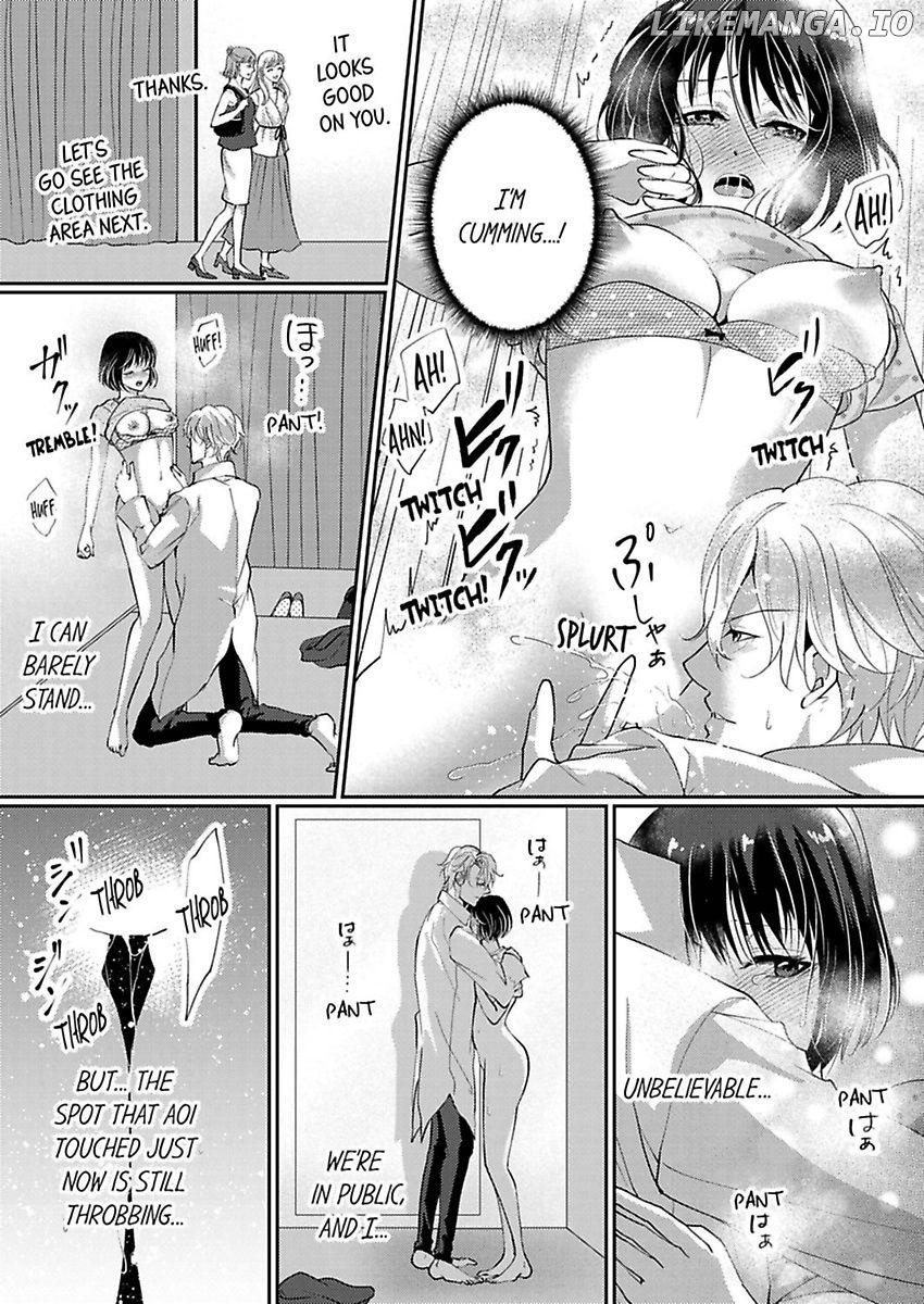 Nurashite Ikashite Dakitsubusu Bijinna Kareno Honshoha Kedamono Chapter 3 - page 20
