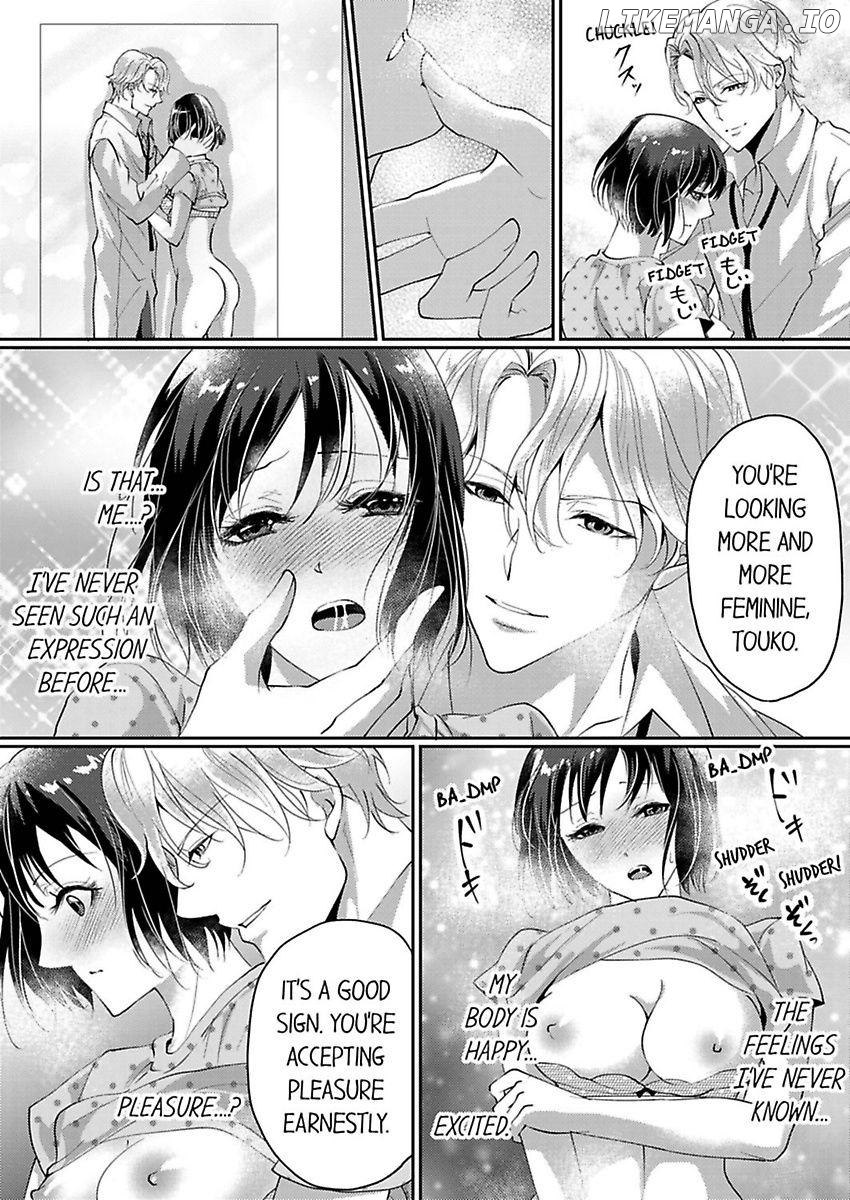 Nurashite Ikashite Dakitsubusu Bijinna Kareno Honshoha Kedamono Chapter 3 - page 21