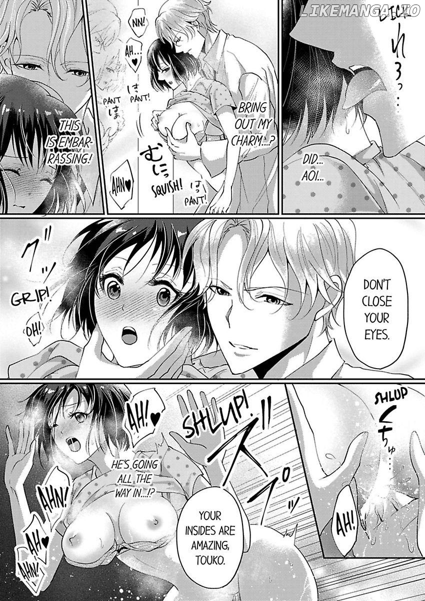 Nurashite Ikashite Dakitsubusu Bijinna Kareno Honshoha Kedamono Chapter 3 - page 22