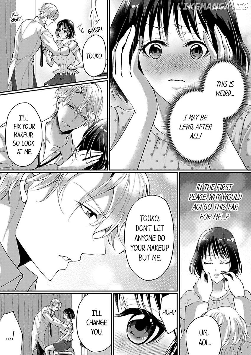 Nurashite Ikashite Dakitsubusu Bijinna Kareno Honshoha Kedamono Chapter 3 - page 25