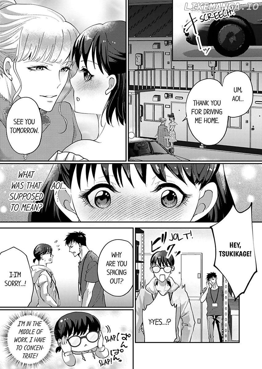 Nurashite Ikashite Dakitsubusu Bijinna Kareno Honshoha Kedamono Chapter 3 - page 4