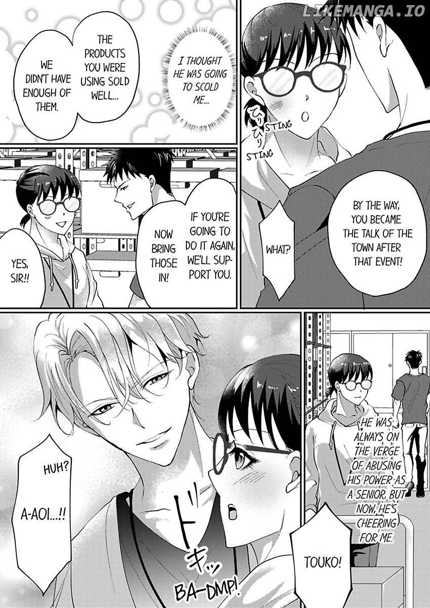 Nurashite Ikashite Dakitsubusu Bijinna Kareno Honshoha Kedamono Chapter 3 - page 5