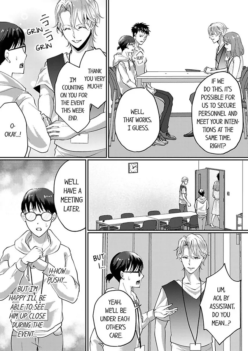 Nurashite Ikashite Dakitsubusu Bijinna Kareno Honshoha Kedamono Chapter 4 - page 6