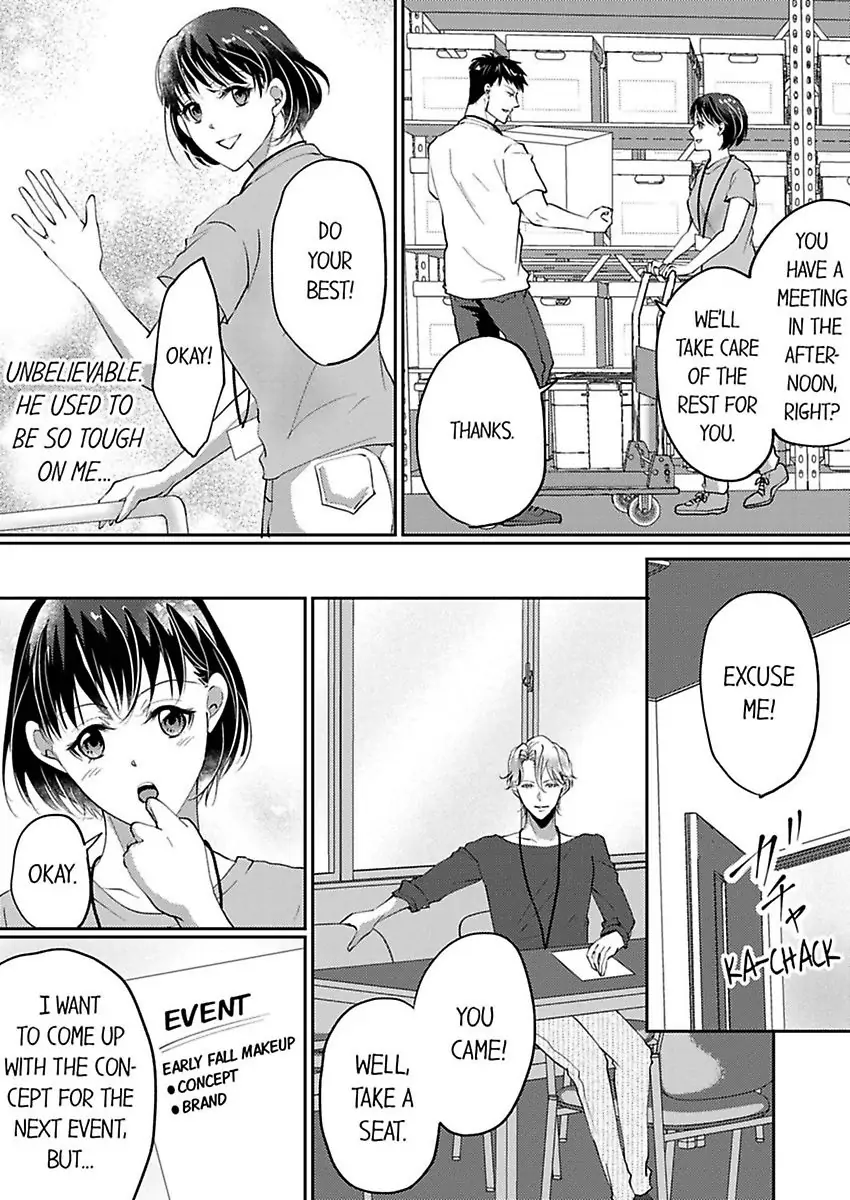 Nurashite Ikashite Dakitsubusu Bijinna Kareno Honshoha Kedamono Chapter 4 - page 8
