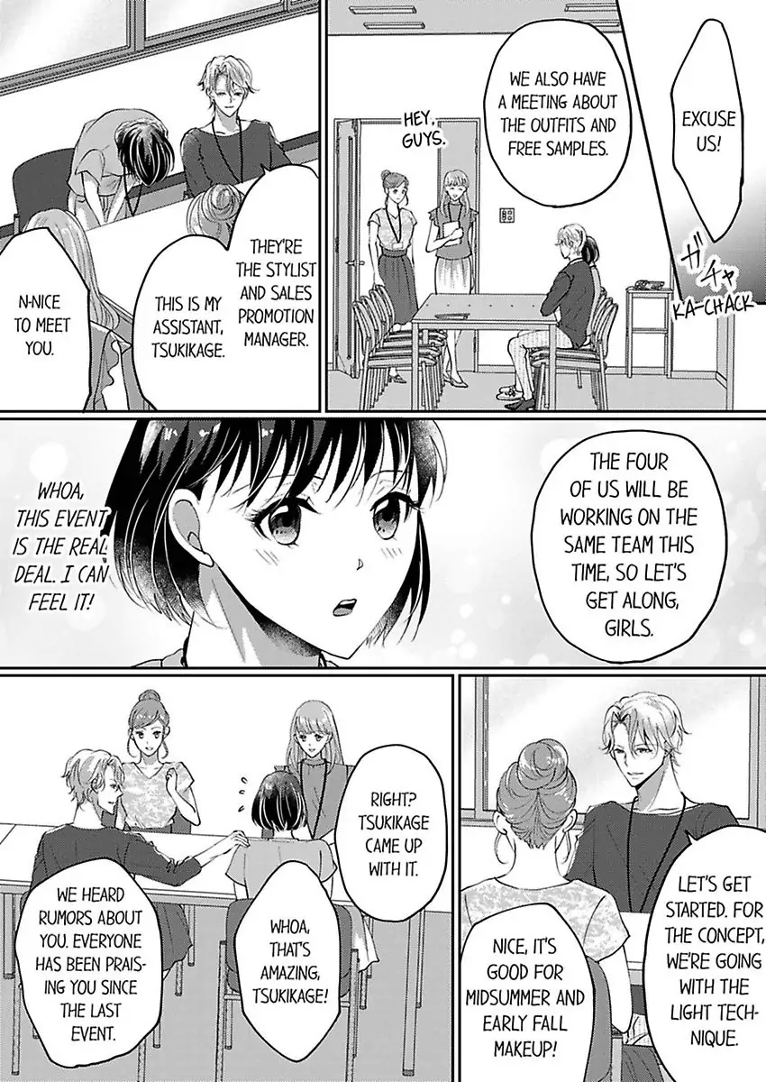 Nurashite Ikashite Dakitsubusu Bijinna Kareno Honshoha Kedamono Chapter 4 - page 10