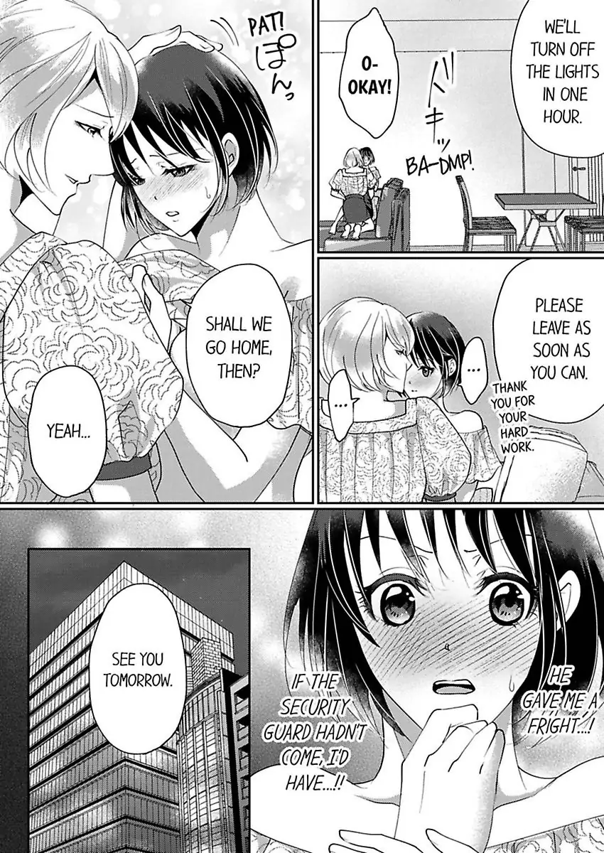 Nurashite Ikashite Dakitsubusu Bijinna Kareno Honshoha Kedamono Chapter 5 - page 11