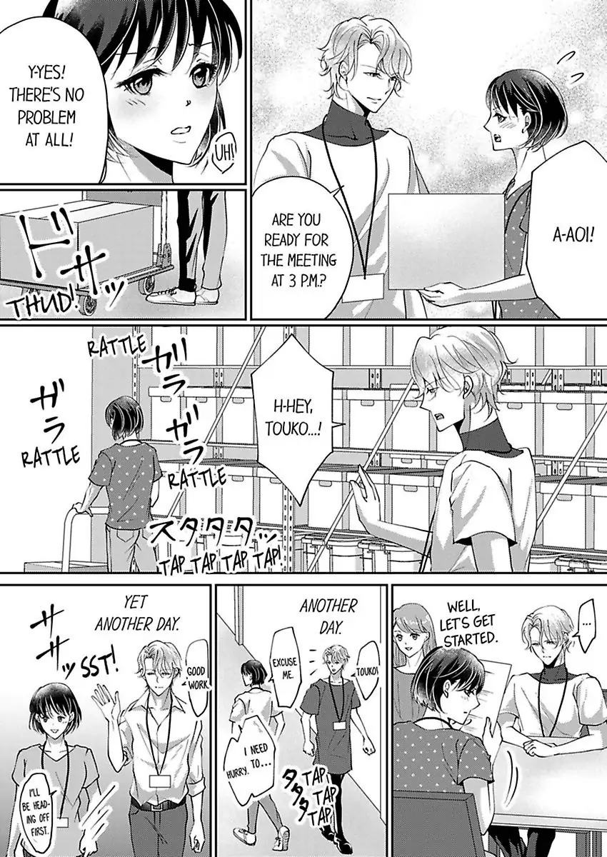 Nurashite Ikashite Dakitsubusu Bijinna Kareno Honshoha Kedamono Chapter 5 - page 13