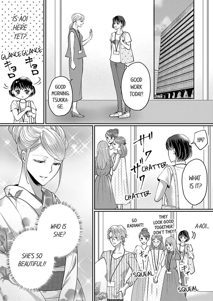 Nurashite Ikashite Dakitsubusu Bijinna Kareno Honshoha Kedamono Chapter 5 - page 26