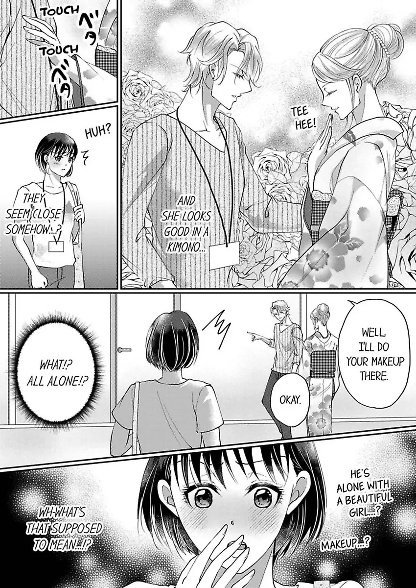 Nurashite Ikashite Dakitsubusu Bijinna Kareno Honshoha Kedamono Chapter 5 - page 27