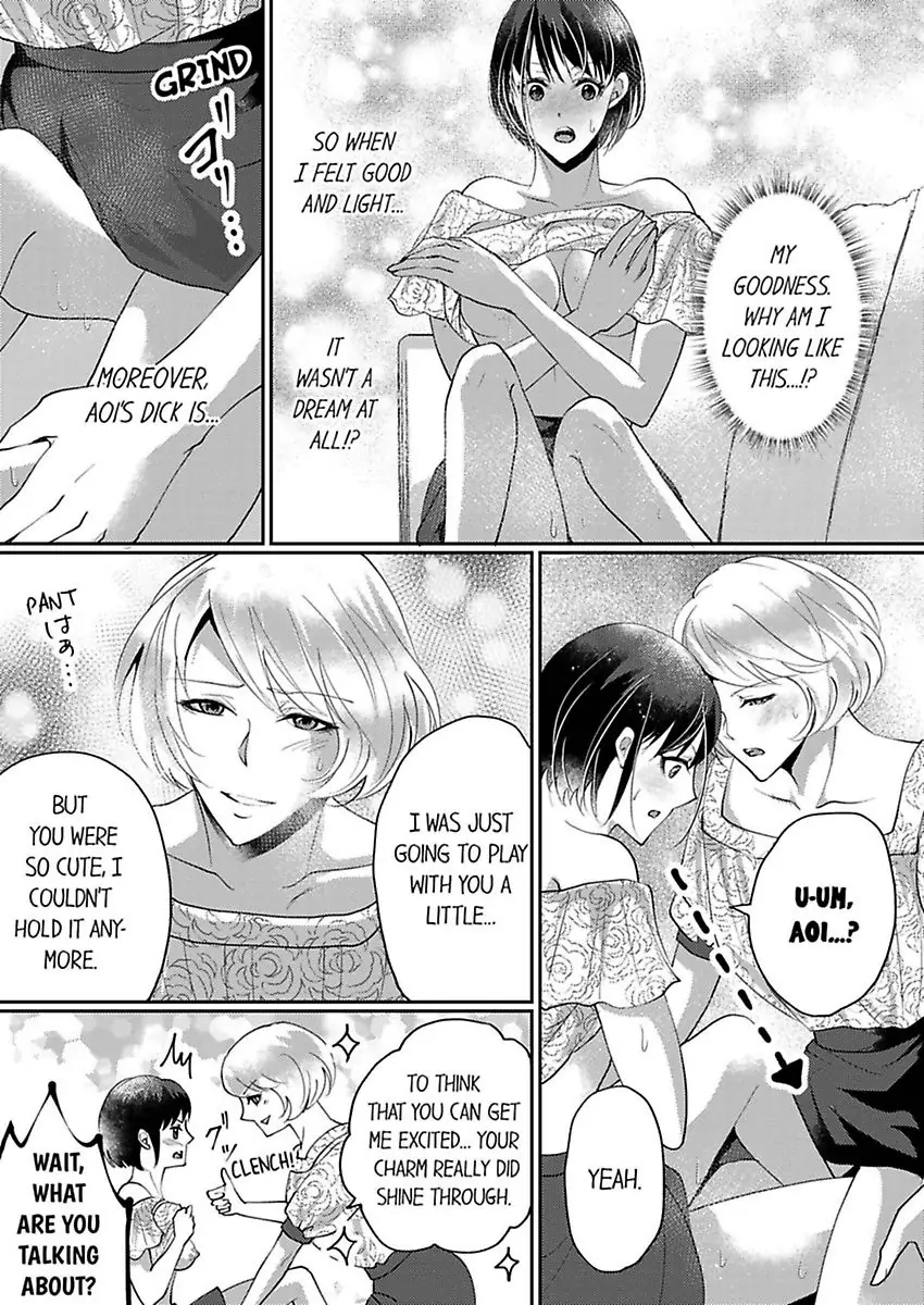 Nurashite Ikashite Dakitsubusu Bijinna Kareno Honshoha Kedamono Chapter 5 - page 4
