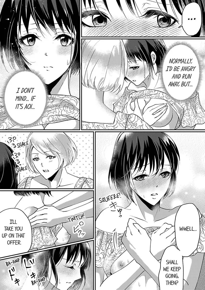 Nurashite Ikashite Dakitsubusu Bijinna Kareno Honshoha Kedamono Chapter 5 - page 5