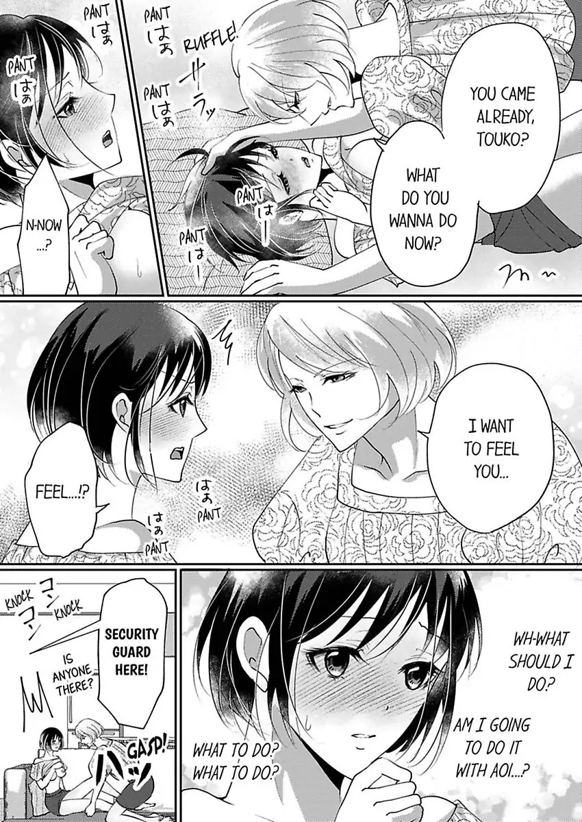 Nurashite Ikashite Dakitsubusu Bijinna Kareno Honshoha Kedamono Chapter 5 - page 10