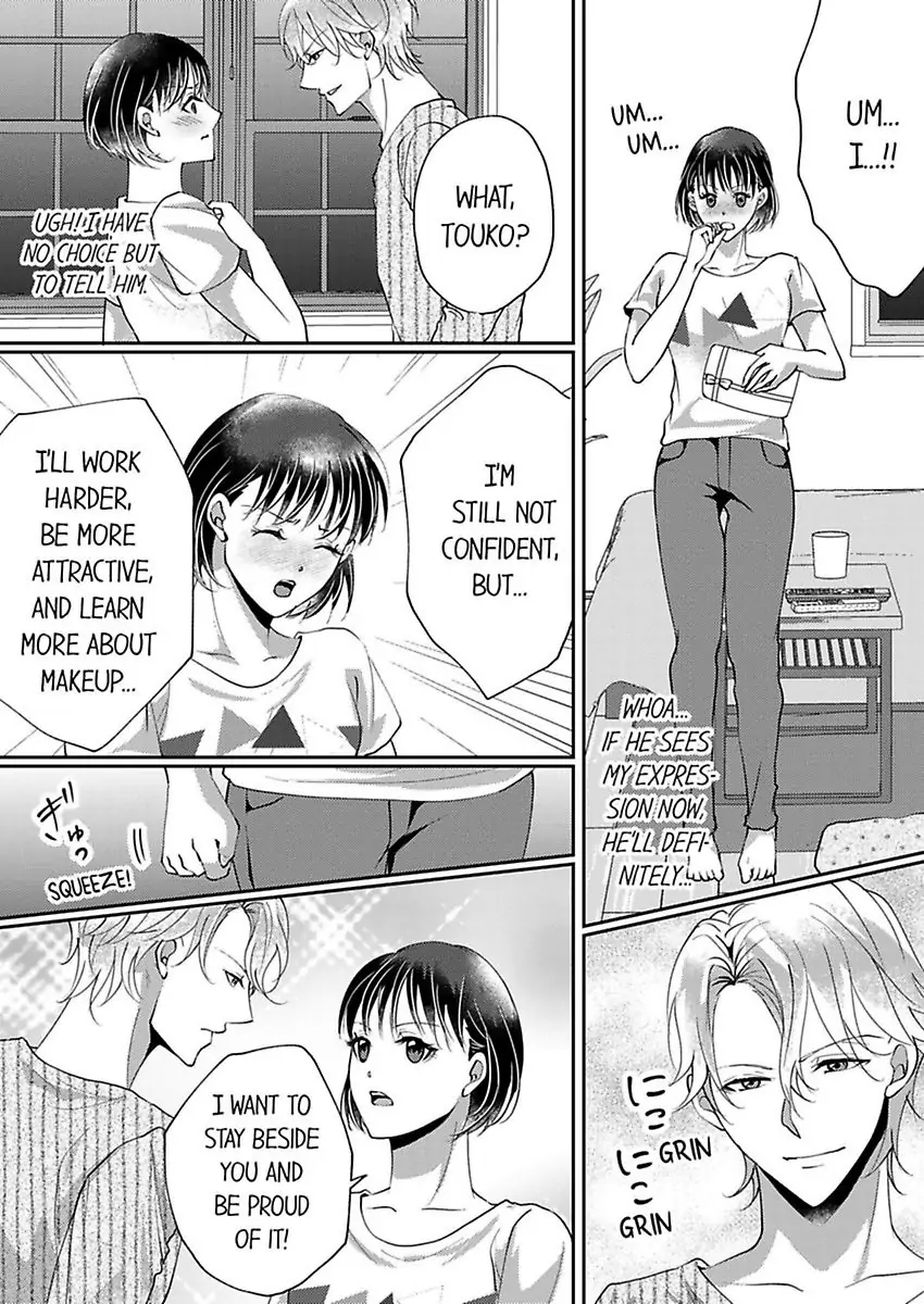 Nurashite Ikashite Dakitsubusu Bijinna Kareno Honshoha Kedamono Chapter 6 - page 11
