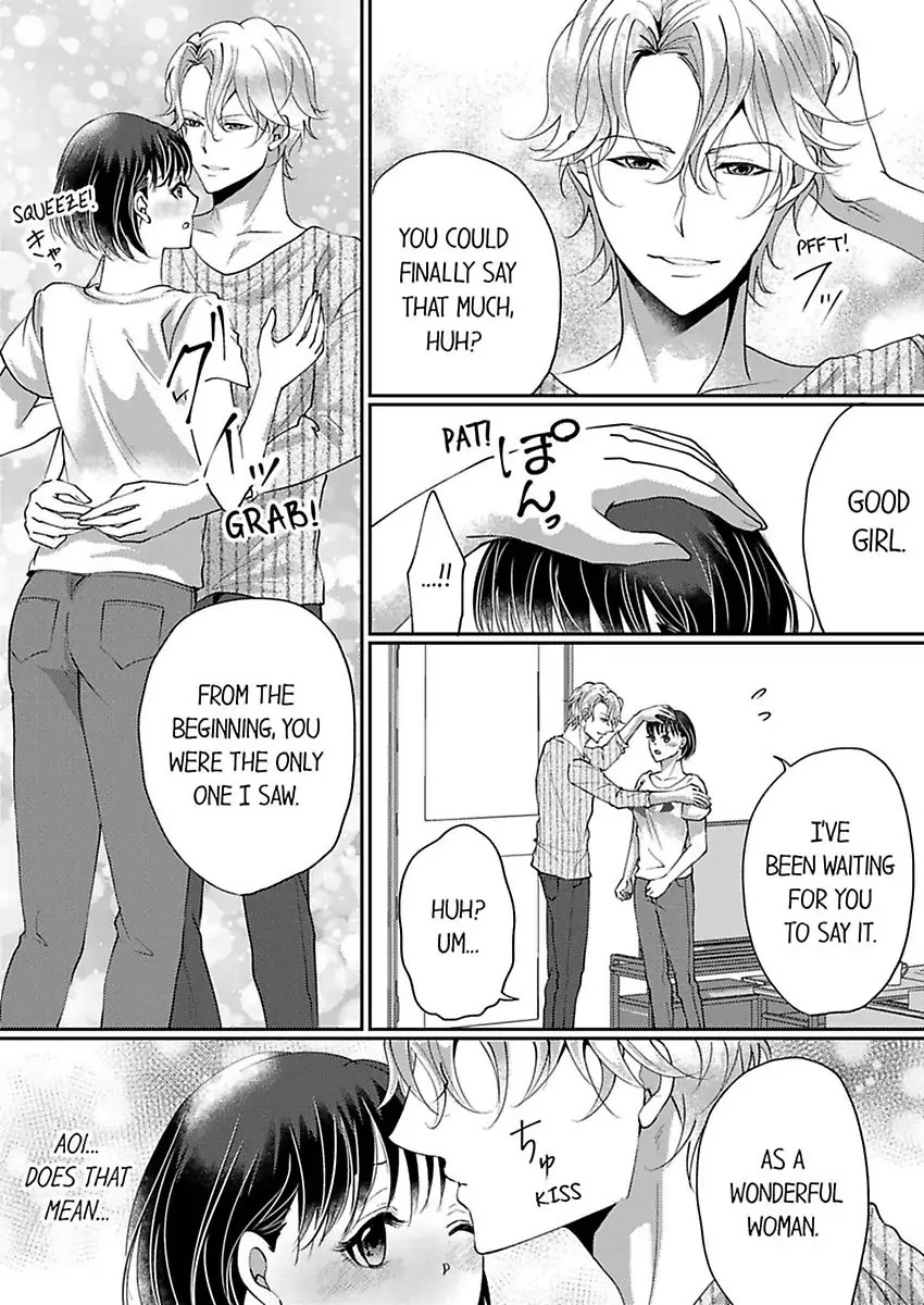 Nurashite Ikashite Dakitsubusu Bijinna Kareno Honshoha Kedamono Chapter 6 - page 12