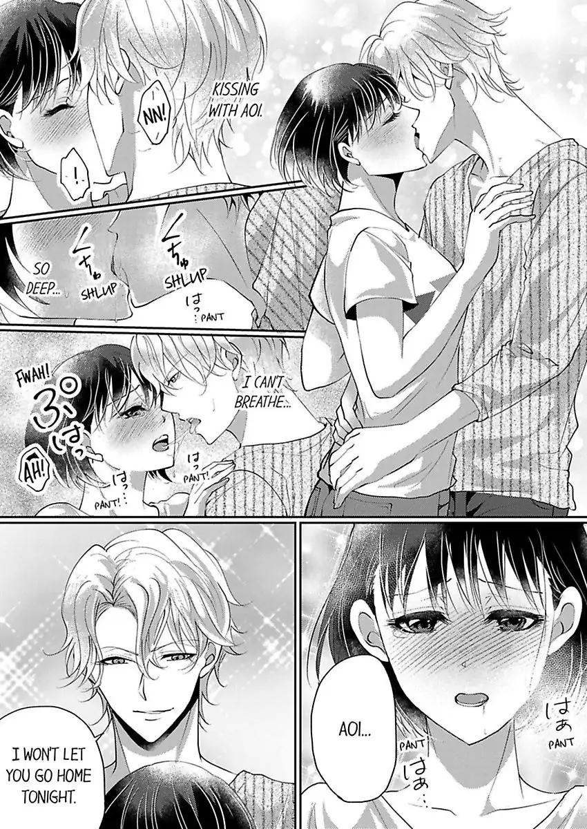 Nurashite Ikashite Dakitsubusu Bijinna Kareno Honshoha Kedamono Chapter 6 - page 13