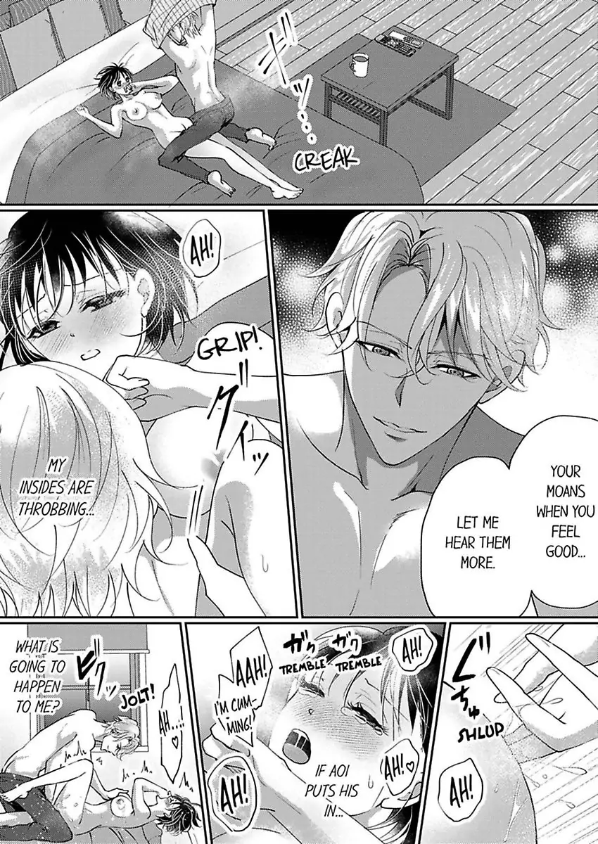 Nurashite Ikashite Dakitsubusu Bijinna Kareno Honshoha Kedamono Chapter 6 - page 16