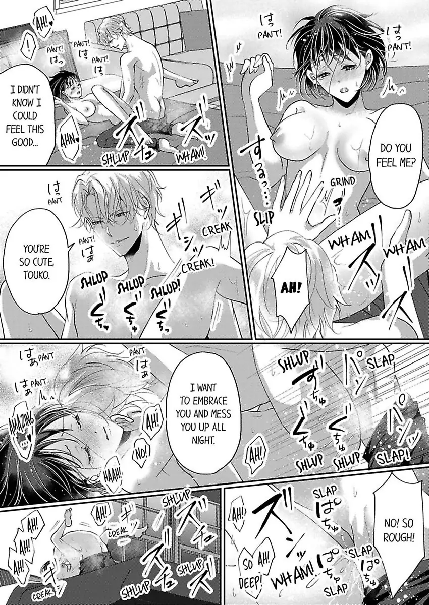 Nurashite Ikashite Dakitsubusu Bijinna Kareno Honshoha Kedamono Chapter 6 - page 24