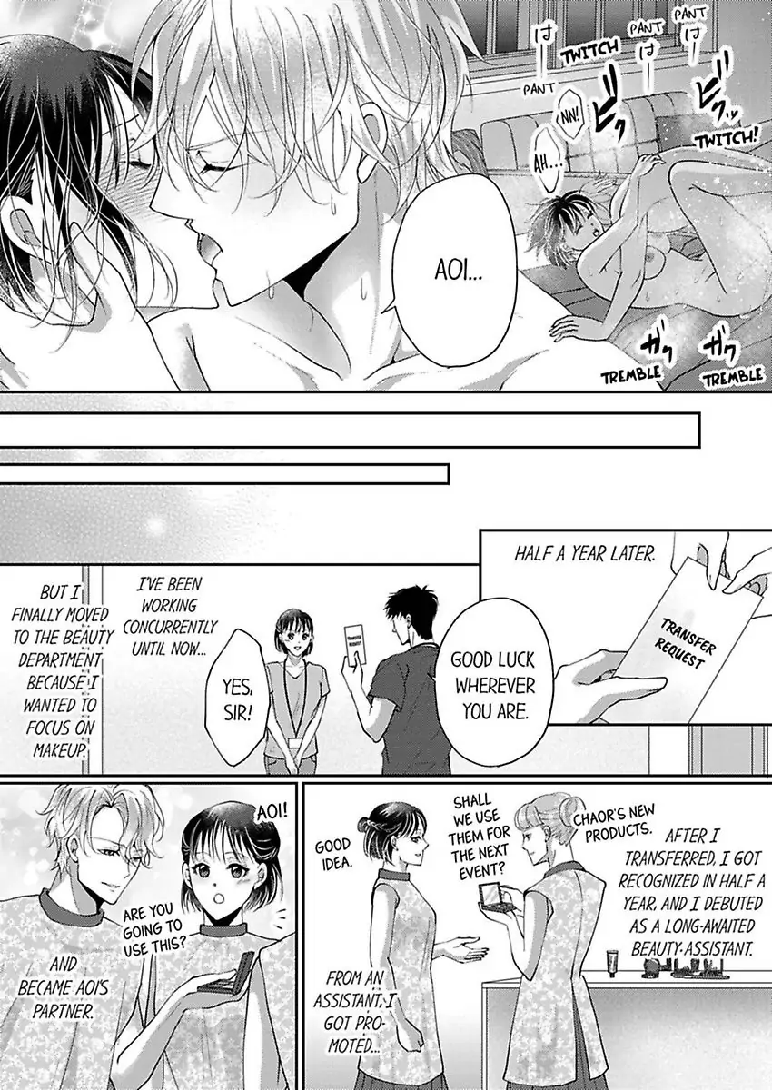 Nurashite Ikashite Dakitsubusu Bijinna Kareno Honshoha Kedamono Chapter 6 - page 26