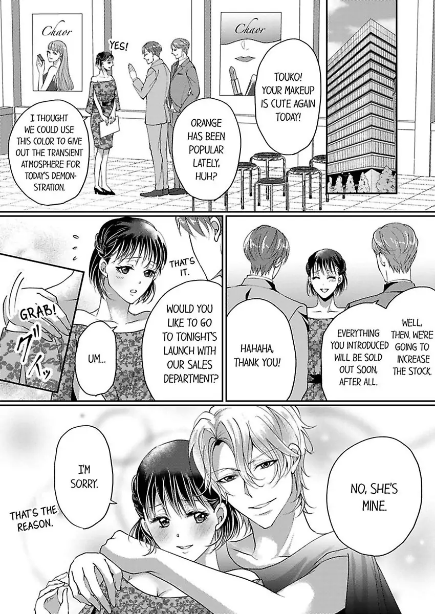 Nurashite Ikashite Dakitsubusu Bijinna Kareno Honshoha Kedamono Chapter 6 - page 27