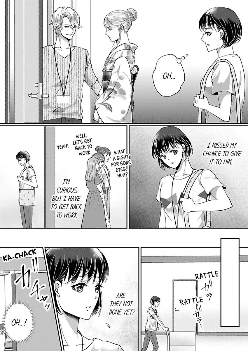 Nurashite Ikashite Dakitsubusu Bijinna Kareno Honshoha Kedamono Chapter 6 - page 4